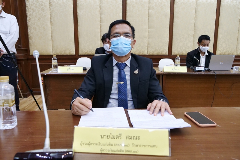 การประชุมคณะข้าราชการระดับผู้บริหาร ครั้งที่ 2/2566 ณ สำนักงานการตรวจเงินแผ่นดิน และผ่านระบบออนไลน์