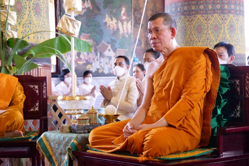 พิธีอธิษฐานจิตมวลสาร แผ่นจาร และแผ่นดวงชะตา 