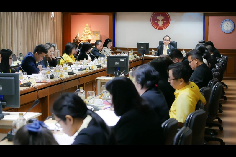 การประชุมหารือร่วมระหว่างกระทรวงการคลังและสำนักงานการตรวจเงินแผ่นดิน