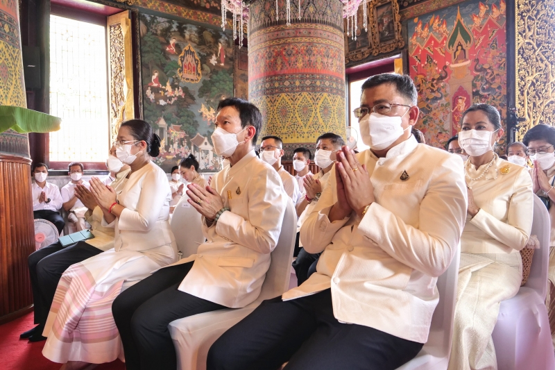 พิธีอธิษฐานจิตมวลสาร แผ่นจาร และแผ่นดวงชะตา 
