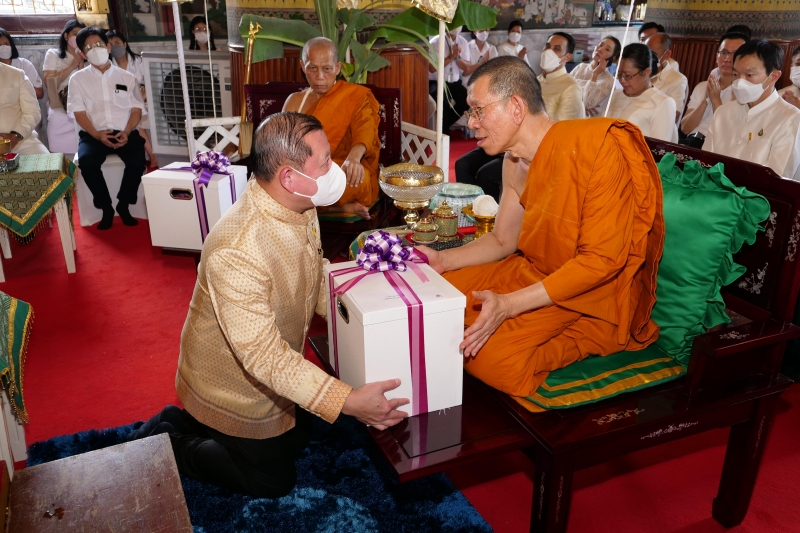 พิธีอธิษฐานจิตมวลสาร แผ่นจาร และแผ่นดวงชะตา 