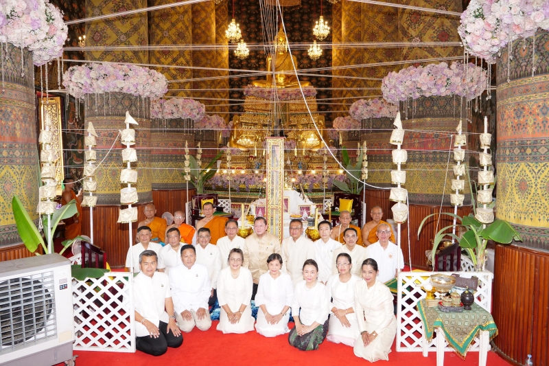 พิธีอธิษฐานจิตมวลสาร แผ่นจาร และแผ่นดวงชะตา 