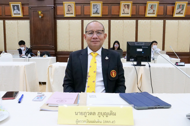 การประชุมผู้ตรวจเงินแผ่นดิน ครั้งที่ 3/2566  ณ สำนักงานการตรวจเงินแผ่นดิน