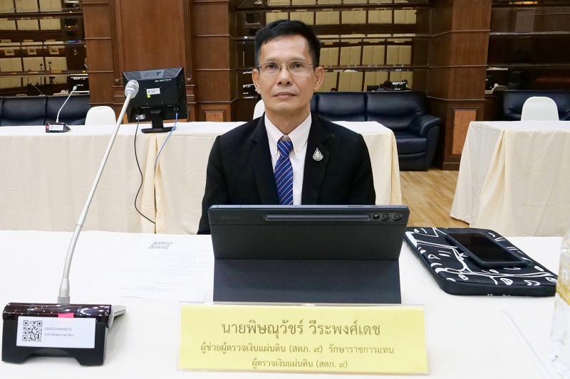 การประชุมผู้ตรวจเงินแผ่นดิน ครั้งที่ 3/2566  ณ สำนักงานการตรวจเงินแผ่นดิน