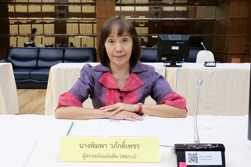 การประชุมผู้ตรวจเงินแผ่นดิน ครั้งที่ 3/2566  ณ สำนักงานการตรวจเงินแผ่นดิน