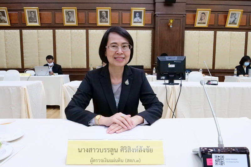 การประชุมผู้ตรวจเงินแผ่นดิน ครั้งที่ 3/2566  ณ สำนักงานการตรวจเงินแผ่นดิน