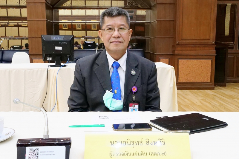 การประชุมผู้ตรวจเงินแผ่นดิน ครั้งที่ 3/2566  ณ สำนักงานการตรวจเงินแผ่นดิน