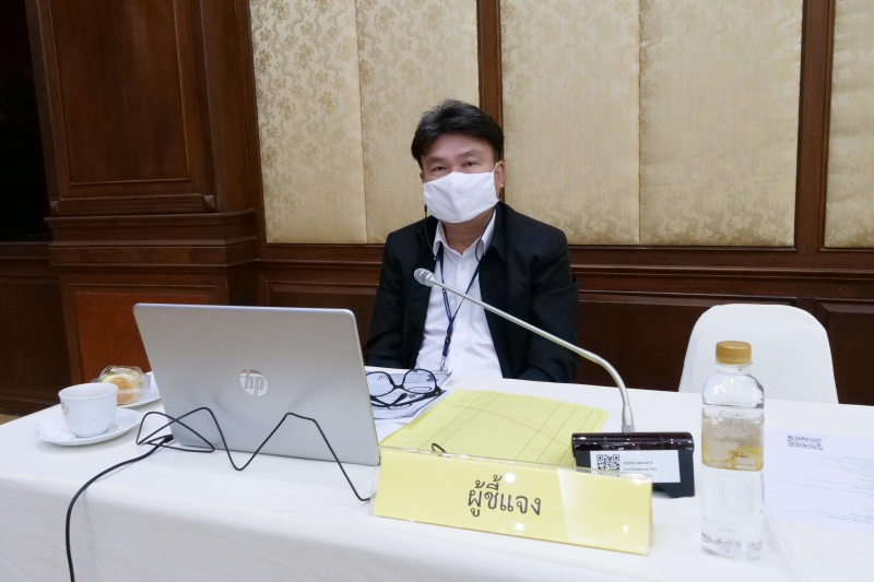 การประชุมผู้ตรวจเงินแผ่นดิน ครั้งที่ 3/2566  ณ สำนักงานการตรวจเงินแผ่นดิน