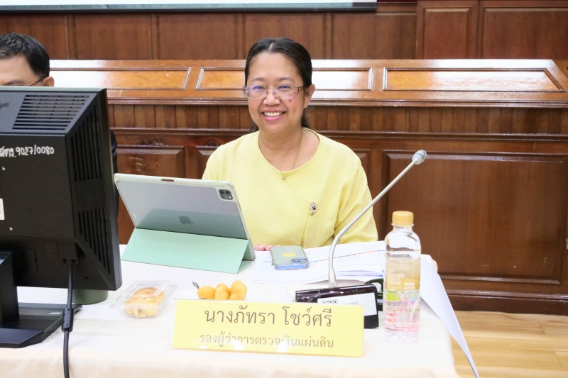 โครงการพัฒนาการตรวจเงินแผ่นดินอิเล็กทรอนิกส์แบบบูรณาการ 