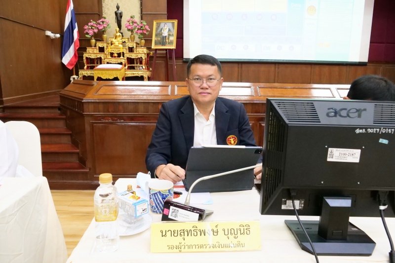 โครงการพัฒนาการตรวจเงินแผ่นดินอิเล็กทรอนิกส์แบบบูรณาการ 