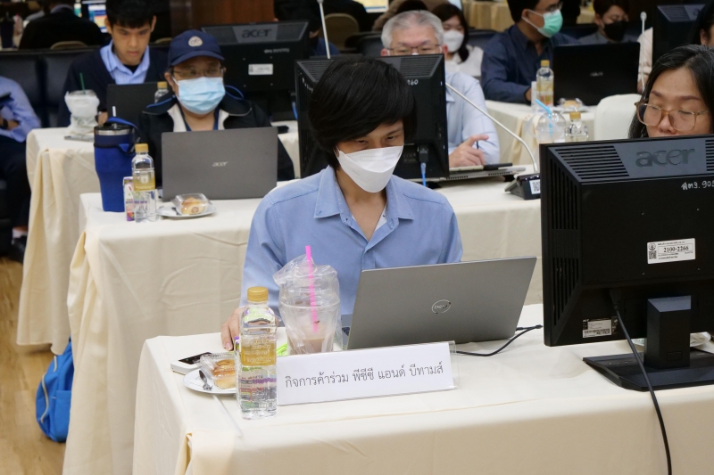โครงการพัฒนาการตรวจเงินแผ่นดินอิเล็กทรอนิกส์แบบบูรณาการ 