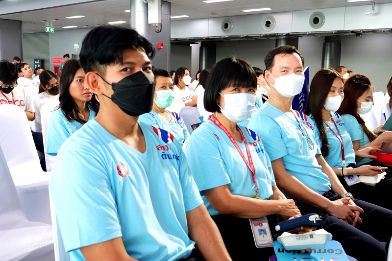 งานวันต่อต้านคอร์รัปชัน ประจำปี 2566