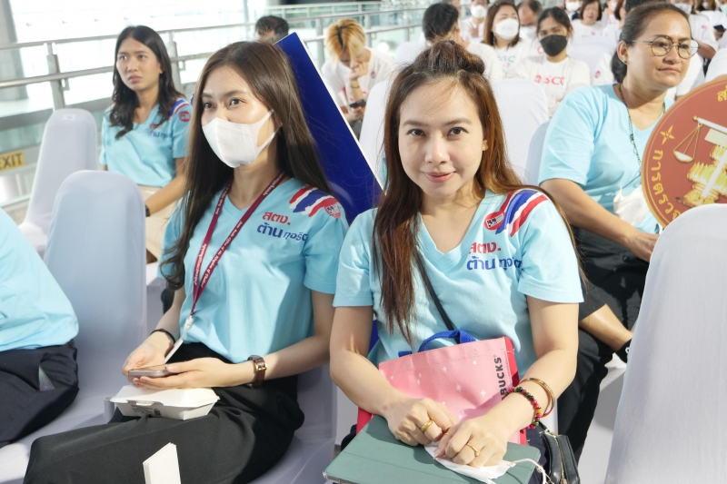 งานวันต่อต้านคอร์รัปชัน ประจำปี 2566