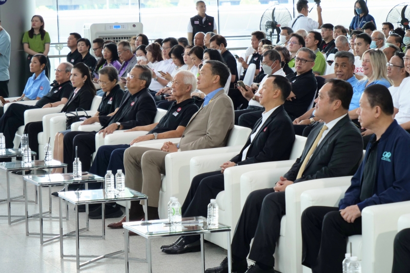 งานวันต่อต้านคอร์รัปชัน ประจำปี 2566