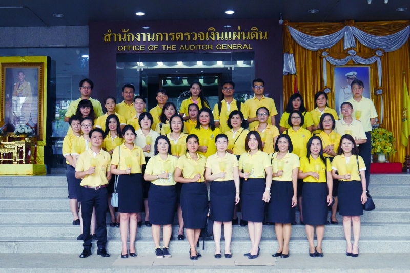 พิธีถวายบังคมและจุดเทียนเพื่อน้อมรำลึกในพระมหากรุณาธิคุณ เนื่องในวันคล้ายวันสวรรคตพระบาทสมเด็จพระปรมินทรมหาภูมิพลอดุลยเดช บรมนาถ