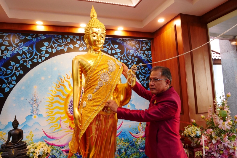 108 ปี แห่งการสถาปนาสำนักงานการตรวจเงินแผ่นดิน 