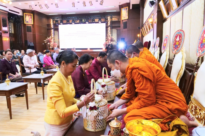 108 ปี แห่งการสถาปนาสำนักงานการตรวจเงินแผ่นดิน 