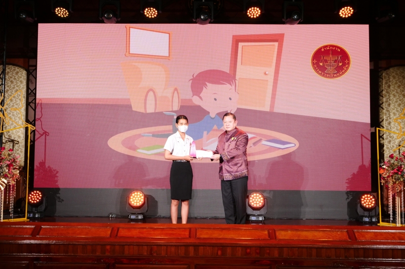 108 ปี แห่งการสถาปนาสำนักงานการตรวจเงินแผ่นดิน 