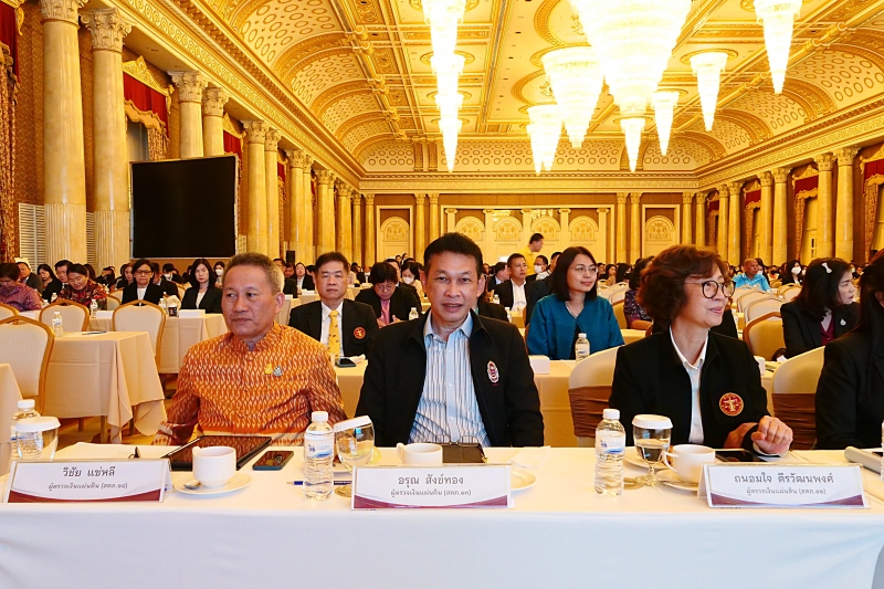 ท้องถิ่นไทย ร่วมใจรักษาวินัยการเงินการคลัง