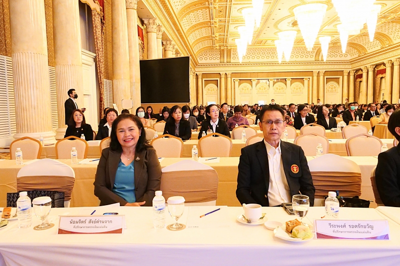 ท้องถิ่นไทย ร่วมใจรักษาวินัยการเงินการคลัง