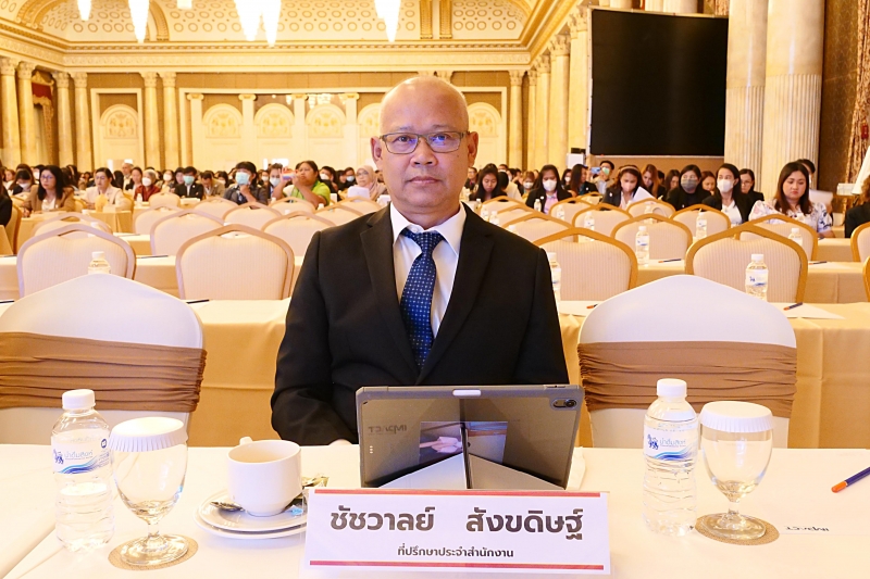 ท้องถิ่นไทย ร่วมใจรักษาวินัยการเงินการคลัง