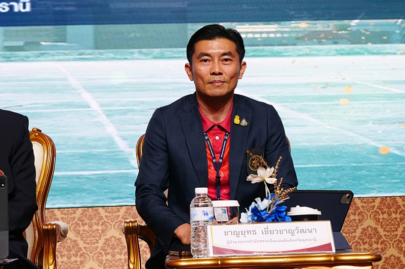 ท้องถิ่นไทย ร่วมใจรักษาวินัยการเงินการคลัง