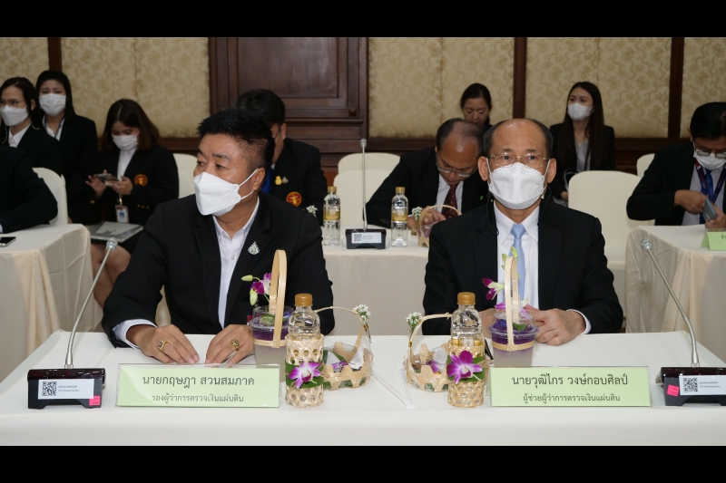 พิธีลงนามบันทึกข้อตกลงความร่วมมือด้านการตรวจสอบด้วยวิธีการทางอิเล็กทรอนิกส์