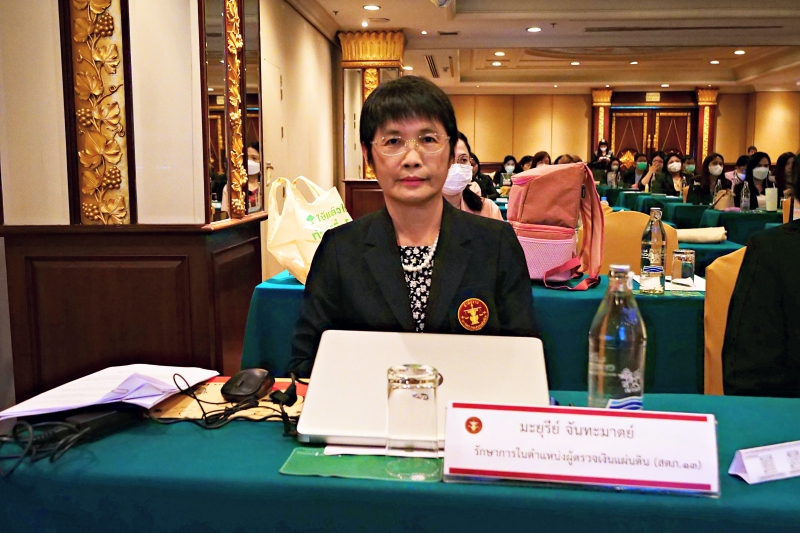 พิธีเปิดโครงการพัฒนาผู้สอบบัญชีรับอนุญาต (CPA) 