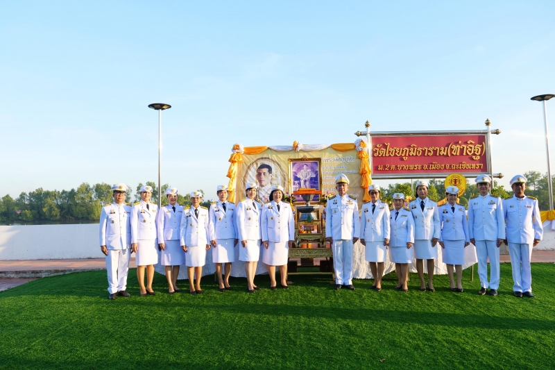 พระกฐินพระราชทาน