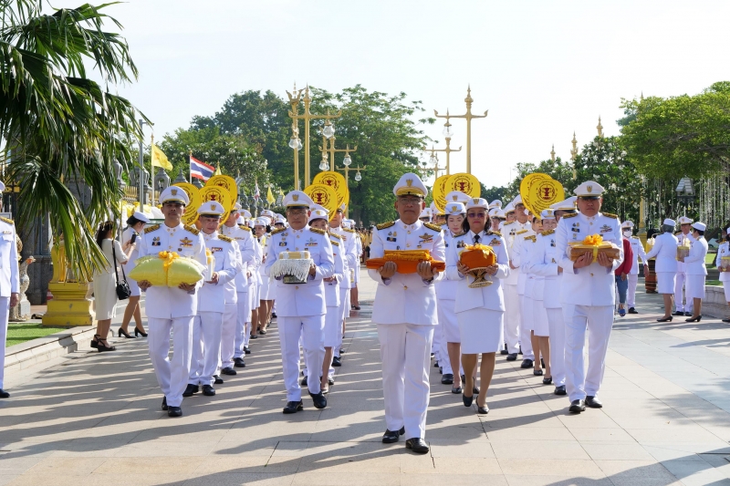 พระกฐินพระราชทาน