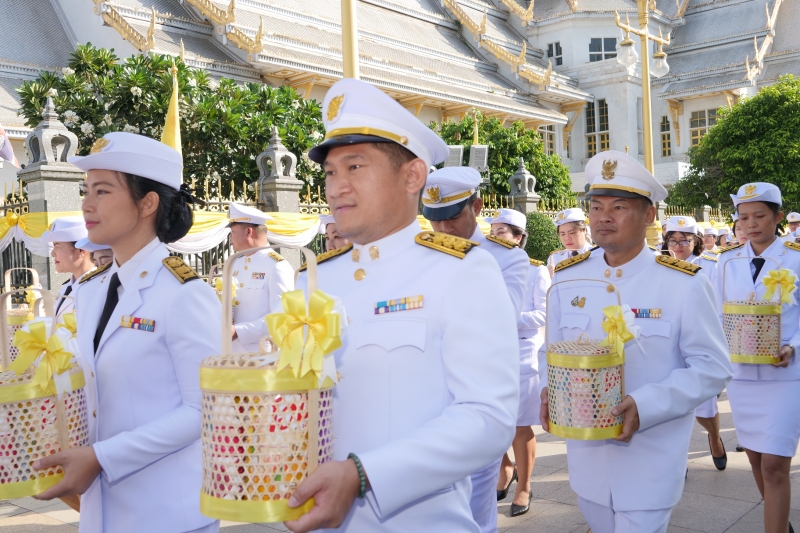 พระกฐินพระราชทาน