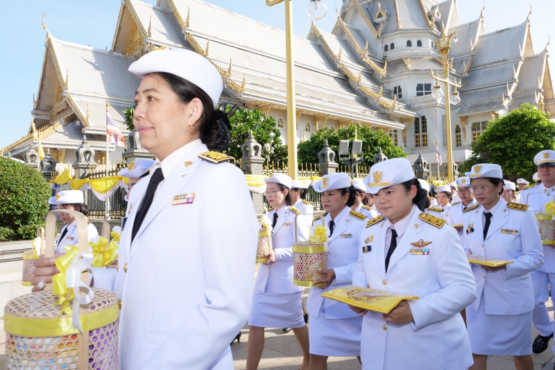 พระกฐินพระราชทาน