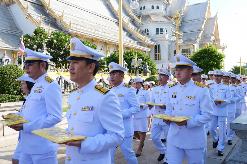พระกฐินพระราชทาน