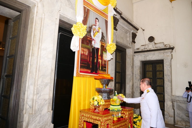 พระกฐินพระราชทาน