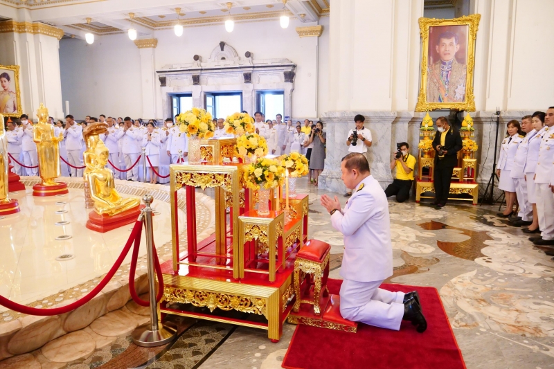 พระกฐินพระราชทาน