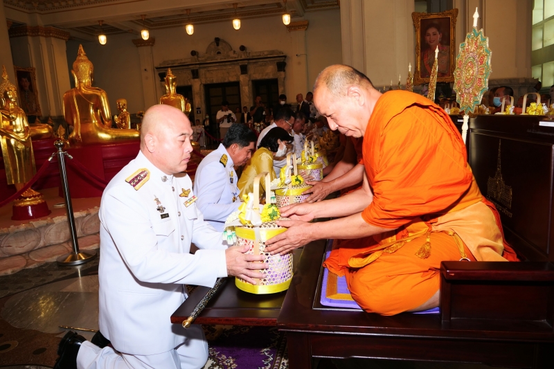 พระกฐินพระราชทาน