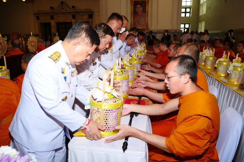พระกฐินพระราชทาน
