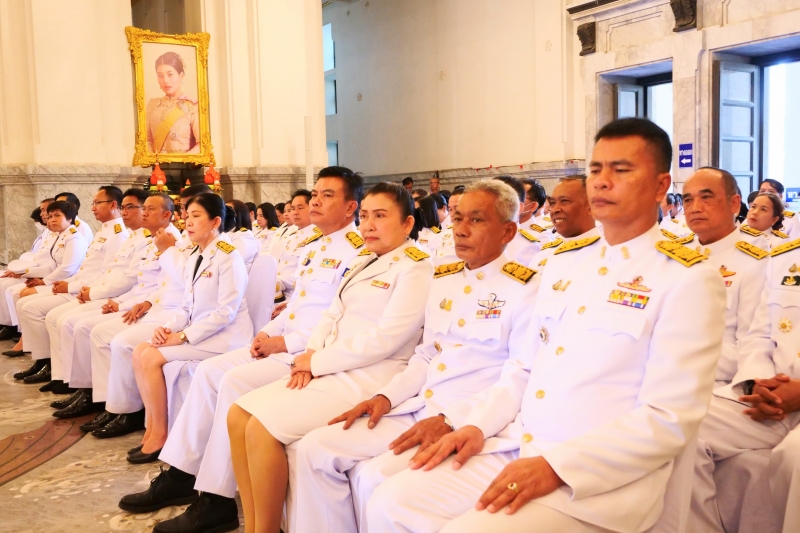 พระกฐินพระราชทาน