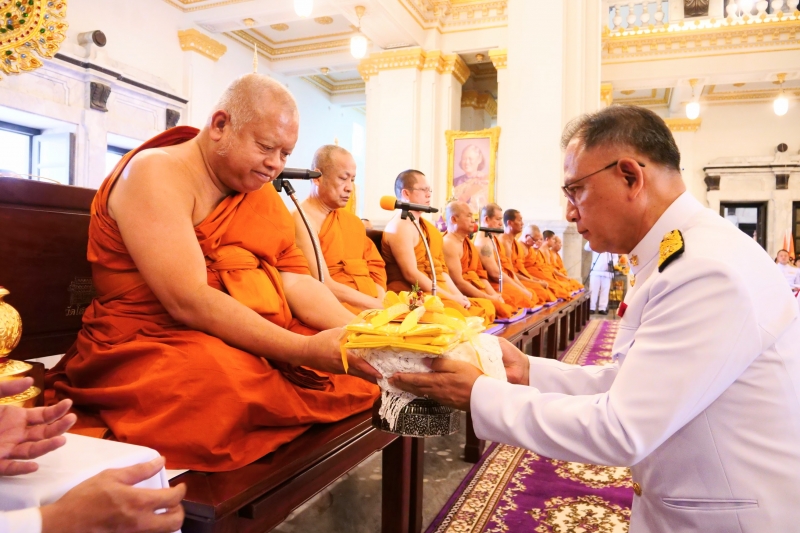 พระกฐินพระราชทาน