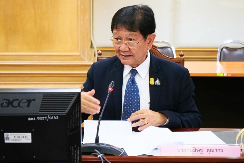 การประชุมหารือร่วมระหว่างคณะกรรมาธิการกิจการองค์กรอิสระตามรัฐธรรมนูญ 