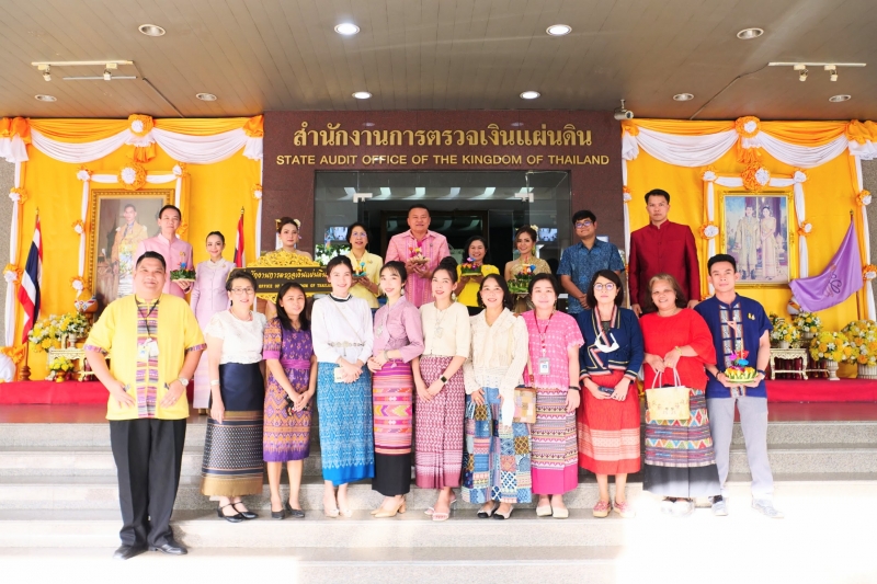 ลอยกระทง ปี 2566