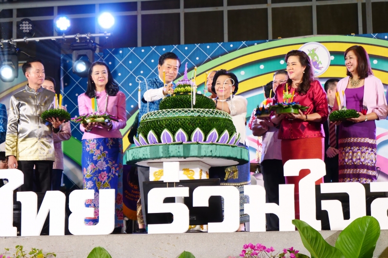 ลอยกระทง ปี 2566