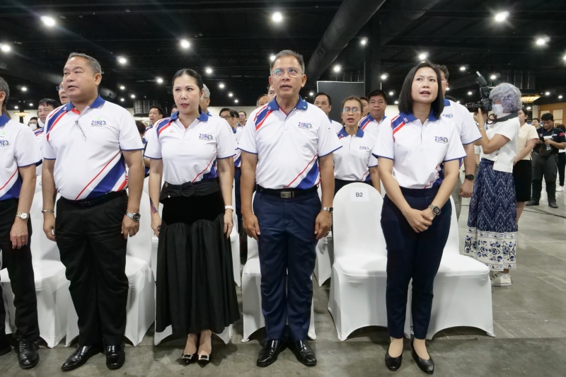 งานวันต่อต้านคอร์รัปชันสากล