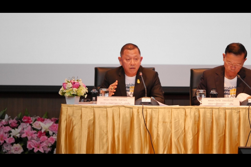 ประธานกรรมการตรวจเงินแผ่นดิน ร่วมเป็นวิทยากรอภิปราย ณ สำนักงาน ป.ป.ช.