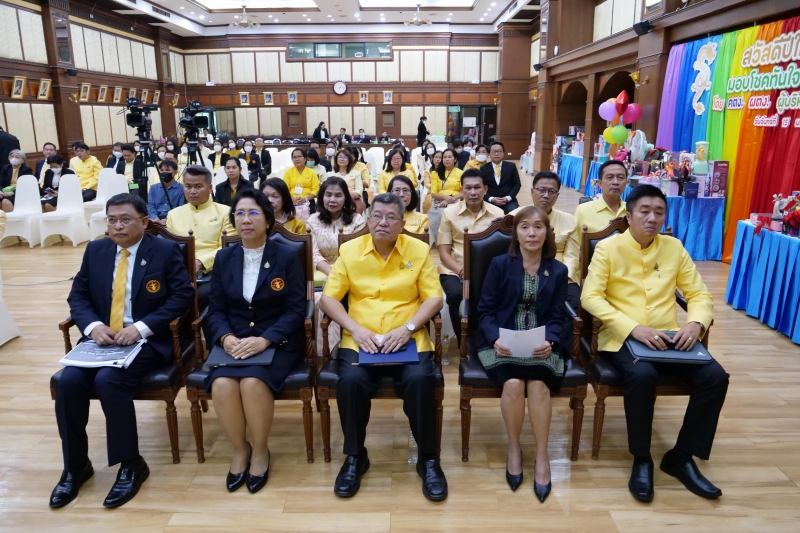 การประชุมชี้แจงแผนปฏิบัติราชการ ระยะ 5 ปี 