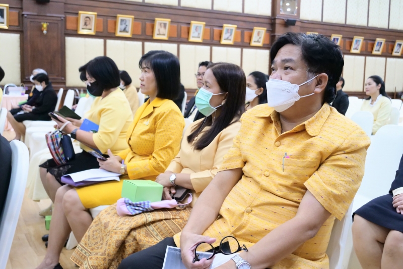 การประชุมชี้แจงแผนปฏิบัติราชการ ระยะ 5 ปี 