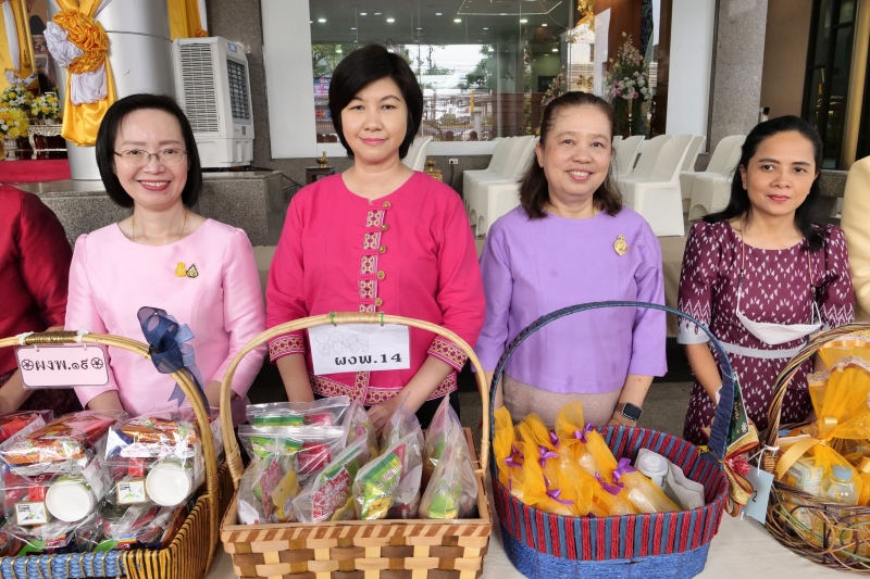 พิธีเจริญพระพุทธมนต์และทำบุญตักบาตร คณะสงฆ์ จำนวน 9 รูป