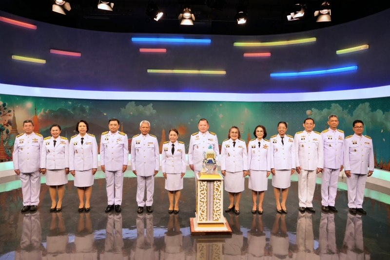 บันทึกเทปถวายพระพร