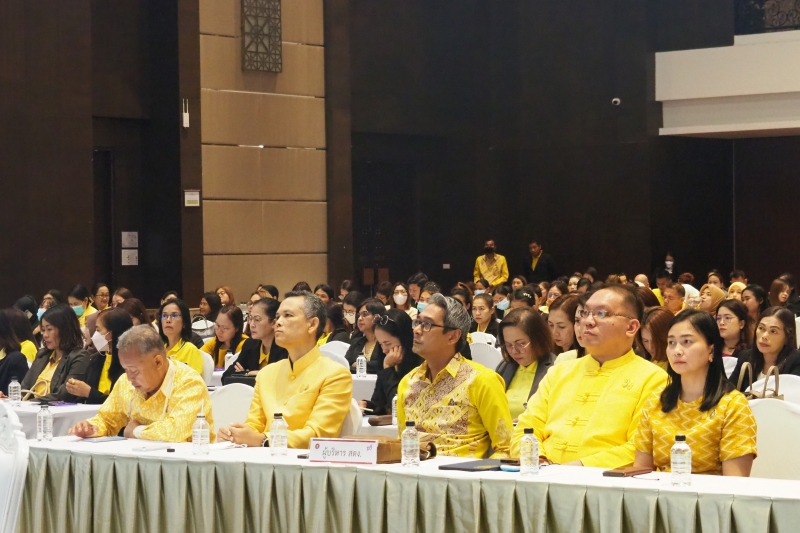 โครงการเสริมสร้างให้หน่วยงานของรัฐรักษาวินัยการเงินการคลังของรัฐ 