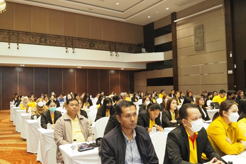 โครงการเสริมสร้างให้หน่วยงานของรัฐรักษาวินัยการเงินการคลังของรัฐ 